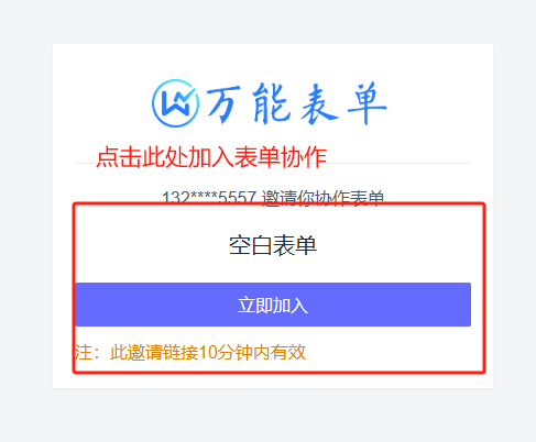 enter image description #left